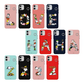 [Snoopy Alphabet Game Soft Jelly スヌーピー アルファベット ゲーム ソフト ジェリーケース] Galaxy S24 Ultra A54 5G S23 A53 S22 S21 + Note20 S20 Note10+ S10 Note9 S9 ギャラクシー エス Plus プラス ウルトラ ノート スマホ ケース カバー【】