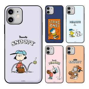 Snoopy Baseball Card Door Bumper Xk[s[ x[X{[ J[h hA op[P[X iPhone Air 17 Pro Max 16e 16 Plus 15 14 SE3 SE3 13 mini 12 SE2 SE2 8 7 vX v }bNX ~j GX A X}z