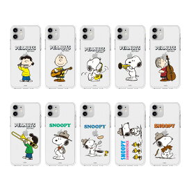 Snoopy Dream Clear Jelly スヌーピー ドリーム 透明 ジェリーケース Galaxy S24 Ultra A54 5G S23 A53 S22 S21 + Note20 S20 Note10+ S10 Note9 S9 ギャラクシー エス Plus プラス ウルトラ ノート スマホ ケース カバー