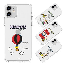 Snoopy Friends Clear Jelly スヌーピー フレンズ 透明 ジェリーケース Galaxy S24 Ultra A54 5G S23 A53 S22 S21 + Note20 S20 Note10+ S10 Note9 S9 ギャラクシー エス Plus プラス ウルトラ ノート スマホ ケース カバー