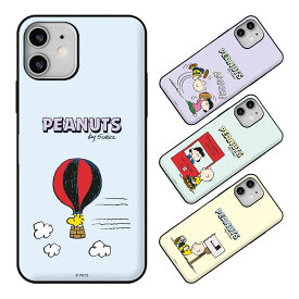 Snoopy Friends Card Door Bumper スヌーピー フレンズ カード ドア バンパーケース iPhone 15 Plus Pro Max 14 SE第3世代 SE3 13 mini 12 SE第2世代 SE2 11 XS XR X 8 7 ケース カバー Peanuts スヌーピー ウッドストック チャーリー ブラウン ルーシー かわいい