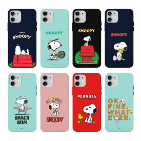 [Snoopy Life Soft Jelly スヌーピー ライフ ソフト ジェリーケース] Galaxy S24 Ultra A54 5G S23 A53 S22 S21 + Note20 S20 Note10+ S10 Note9 S9 ギャラクシー エス Plus プラス ウルトラ ノート スマホ ケース カバー【】