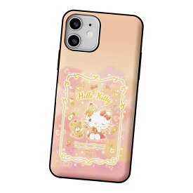 Sanrio Characters Cooking Card Door Bumper サンリオ クッキング カード ドア バンパーケース iPhone 15 Plus Pro Max 14 SE第3世代 SE3 13 mini 12 SE第2世代 SE2 11 XS XR X 8 7 10 10s 10r プラス プロ マックス ミニ エス アル スマホ ケース カバー