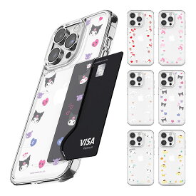 Sanrio Characters Cute Card Transparent Hard サンリオ キュート カード 透明 ハードケース iPhone 15 Plus Pro Max 14 プラス プロ マックス スマホ ケース カバー カード収納 耐衝撃 有線充電 無線充電 韓国