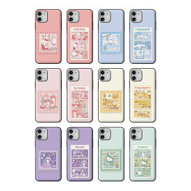Sanrio Characters Room Tour Card Door Bumper サンリオ クッキング カード ドア バンパーケース iPhone 15 Plus Pro Max 14 SE第3世代 SE3 13 mini 12 SE第2世代 SE2 11 XS XR X 8 7 10 10s 10r プラス プロ マックス ミニ エス アル スマホ ケース カバー