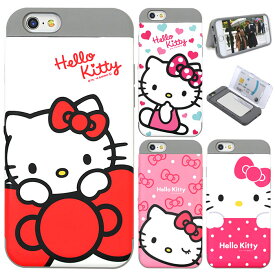 Hello Kitty Card Double Bumper ハローキティ カード 二重 バンパーケース カード収納 スマホケース スマホカバー iPhone 6 6s Plus アイフォン アイホン プラス iphone6splus iphone6plus ケース カバー 衝撃吸収 スタンド キャラクターケース