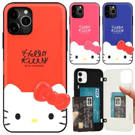 Hello Kitty Deco Door Bumper ハローキティ デコ ドア バンパーケース Galaxy S24 Ultra A54 5G S23 A53 S22 S21 + Note20 S20 ギャラクシー エス Plus プラス ウルトラ ノート スマホ ケース カバー サンリオ キャラクター キティちゃん ネコ ねこ 猫 可愛い かわいい