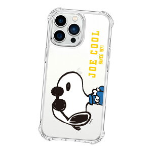 Snoopy Pose Bulletproof Jelly Hard Xk[s[ |[Y he WFn[hP[X Galaxy S25 Ultra S24 S23 FE A54 5G A53 S22 S21 + Note20 S20 Note10+ S10 Note9 S9 MNV[ GX Plus vX Eg m[g X}z P
