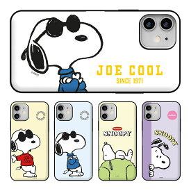 Snoopy Pose Card Door Bumper スヌーピー ポーズ カード ドア バンパーケース iPhone 15 Plus Pro Max 14 SE3 13 mini 12 SE2 11 XS XR X 8 7 アイフォン アイホン 10 10s 10r プラス プロ マックス ミニ エス アル スマホ ケース カバー