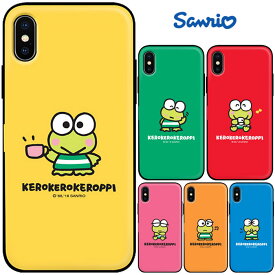 Kerokerokeroppi Mirror Door Card Bumper けろっぴ ミラー ドア カード バンパー カード収納 スマホケース iPhone 15 Plus Pro Max 14 SE第3世代 SE3 13 mini 12 SE2 11 XS XR X 8 7 アイフォン アイホン 10 10s 10r プラス プロ マックス ミニ エス アル スマホカバー