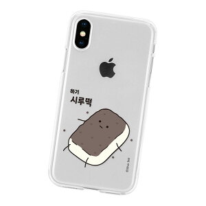 Gwiyeomppojjag Season2 Food Series Clear Jelly �O�B�����|�b�`���O �V�[�Y��2 �t�[�h �V���[�Y ���� �W�F���[�P�[�X iPhone 17e Air 17 Pro Max 16e 16 Plus 15 14 SE3 13 mini 12 SE2 11 XS XR X 8 7 �X�}�z �P�[�X �J�o�[ �؍�
