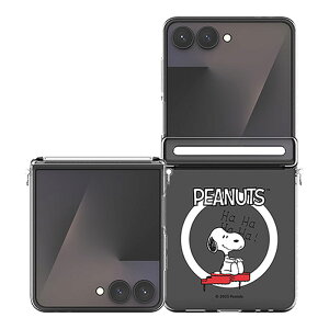 Vintage Snoopy Mood Z Flip Auto Hinge Magnetic Clear Hard (MagSafe�݊�) ���B���e�[�W �X�k�[�s�[ ���[�h Z�t���b�v �I�[�g �q���W �}�O�l�`�b�N �N���A �n�[�h�P�[�X Galaxy Z Flip8 Flip7 FE Flip6 �M�����N�V�[ �[�b