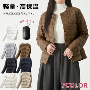 ＼早割セール★10%OFF⇒2,592円／ダウンジャケット コート インナーダウン レディース ダウンコート 冬服 保温