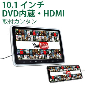 楽天市場 ヘッドレストモニター Hdmiの通販