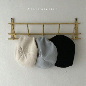【お取り寄せ商品】 Aosta アオスタ 韓国子供服 beret / ベレー帽