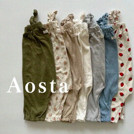 【お取り寄せ商品】 Aosta アオスタ 韓国子供服 Linen Overalls / リネンオーバーオール
