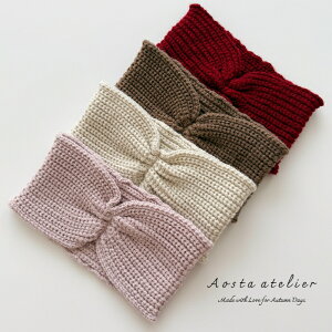 yӍP5{z܂ y[i/11/1ɕύXz AOSTA AIX^ 25H V jbgwAoh Knit Hairband ؍ǂ ؍LbY LbYTCY xr[TCY  ݃J[ i`