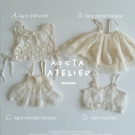 おまけステッカー付き 【即納品】 AOSTA アオスタ 25夏物 新作 レースベスト Lace Vest 韓国こども服 韓国キッズ服 キッズサイズ ベビーサイズ 可愛い くすみカラー ナチュラル オシャレ