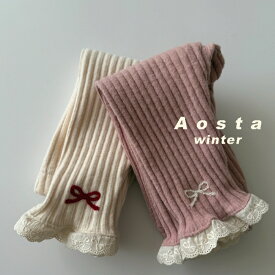 【最大20%OFFクーポン対象】おまけつき 【1/9 即納品に変更】 AOSTA アオスタ 25冬物 新作 キャメリアレギンス Camellia Leggings 韓国こども服 韓国キッズ服 キッズサイズ ベビーサイズ 可愛い くすみカラー ナチュラル オシャレ