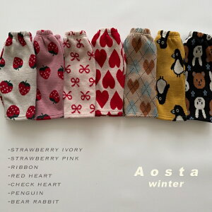 yP5{+2_w5%off/3_w8%offΏہz܂ y\񏤕i/4`6TԂœח\z AOSTA AIX^ 25~ V llpc nene pants ؍ǂ ؍LbY LbYTCY IV