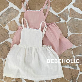 【お取り寄せ商品/3～4週間で入荷予定】BEBE HOLIC ベベホリック レイヤードスカート ベビースカート かわいい 韓国ファッション ベビー服 可愛い 赤ちゃん 服 女の子 男の子 プレゼント 出産祝い コットン くすみカラー