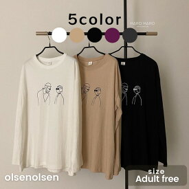 レオン マチルダ ロンt 秋 Adultサイズ カットソー tシャツ 長袖 レディース 長袖tシャツ 韓国ファッション 女性用 大人 ロンティー カジュアル おしゃれ かわいい ロングティーシャツ 韓国 トップス ロングTシャツ ワンサイズ HAROHARO 韓国服 可愛い プレゼント