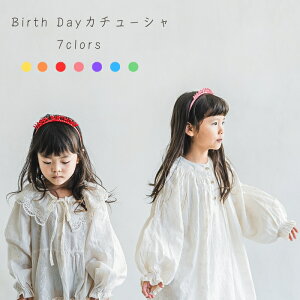 y}\P5{zo[Xf[ J`[V o[XfC a   j happy birthday o[Xf[J`[V a߂łƂ wAANZT[ LbY  w 
