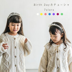 y}\P5{znbs[o[Xf[ p[J`[V q happy birthday  qǂ ؍q o[XfC wAANZT[ RXv  a j ؍ǂ ؍t@bV