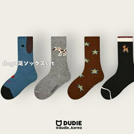 dog4足ソックスセット 靴下 Dudie