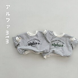 【新春セールP10倍】アルファmtm