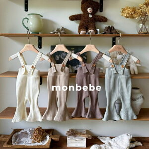 u[cJbgTXy_[pc monbebe xx