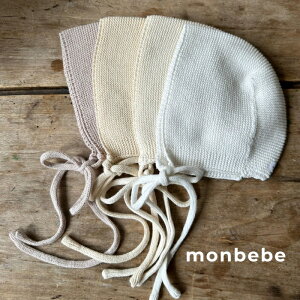 yP5{+zN[|ΏہzL{lbg monbebe xx