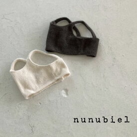 【30%OFFクーポン対象】ダソムベスト nunubiel