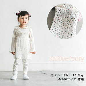 y0̕tP5{zj[YMX u^Cc ~MX n 80`160TCY܂ŕLTCYWJ uXgb` u Xpbc ^Cc upc ؍ǂ Xgb`^C