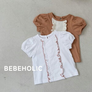 yӍP5{z؍ǂ LtT xxzbN/ Bebe Holic
