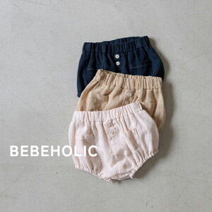 yP5{+zN[|Ώہz؍ǂ tBu} xxzbN/ Bebe Holic