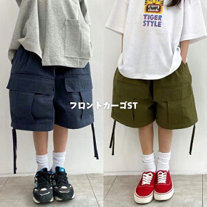 y18̓P5{ztgJ[SST ؍q hXX^[