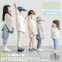 26’春入荷 コンマフルレギンス 春 フルレングス マルチボーダー 80-160サイズまで幅広いサイズ展開 タイツ リブタイ…