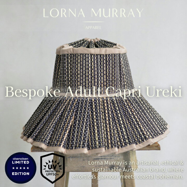 楽天市場】【正規品】 ローナマーレイ Adult Capri Ureki 女性用 
