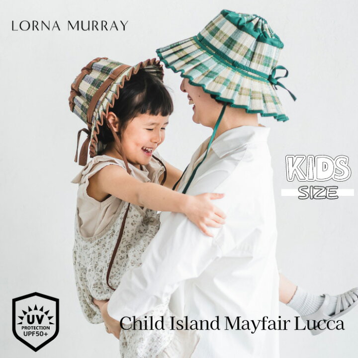 楽天市場】【正規品】【キッズサイズ】 ローナマーレイ Child Mayfair  