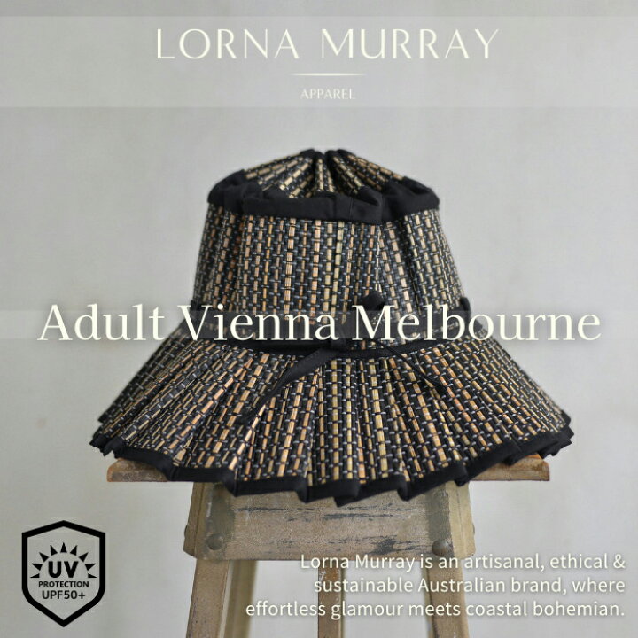 楽天市場】【正規品】 ローナマーレイ Adult Vienna Melbourne 春 