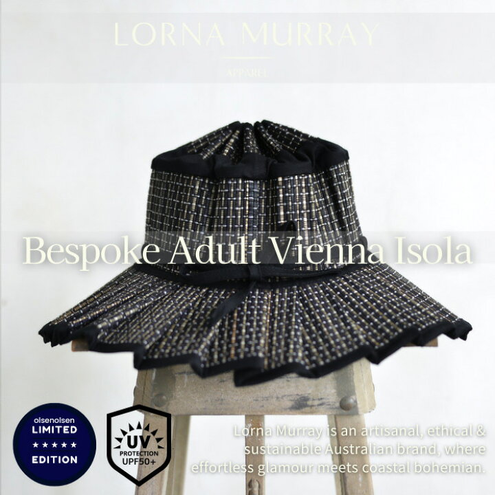 楽天市場】【正規品】 ローナマーレイ Adult Vienna Isola ストロー 
