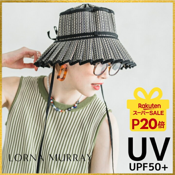 楽天市場】【特別オファー/P20倍】【正規品】 ローナマーレイ Adult 