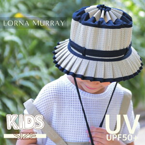 yBtCf[P5{zyKizyLbYTCYz 2025 [i}[C Child Mayfair Antibes qp LbY i  nbg Xq ΍L VRf Xq Xg[nbg uvJbg 悯 