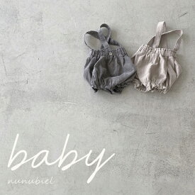【18の日P5倍】【予約商品/4〜6週間で入荷予定】 nunubiel ヌヌビエル 24秋物 新作 ツイルロンパース twill Rompers