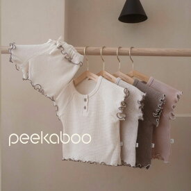 【マラソンP10倍】【予約商品/3〜4週間で入荷予定】 Peekaboo ピーカーブー Nana / top and bottom set / ナナ上下セット韓国こども服 ママ 赤ちゃん お揃い 出産祝い ギフト プレゼント 女の子 男の子 ユニセックス くすみカラー