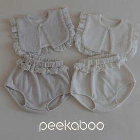 【マラソンP10倍】【予約商品/3〜4週間で入荷予定】 Peekaboo ピーカーブー DEL series / top and bottom set / デル上下セット韓国こども服 ママ 赤ちゃん お揃い 出産祝い ギフト プレゼント 女の子 男の子 ユニセックス くすみカラー