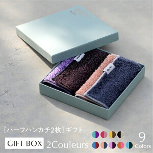 sn[tnJ`Mtg{bNXt2CouleursihDR[jMtgZbgmn[tnJ`2n yOLSIAz{  ^I  [ c[g  j j Ԃ o 