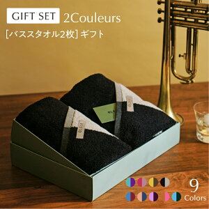 s^IMtgt2CouleursihDR[jMtgZbgmoX^I2n yOLSIAzyz{  ^I  [ c[g  j j Ԃ o j o