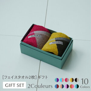 s^IMtgt2CouleursihDR[jMtgZbgmtFCX^I2n yOLSIAzyz{  ^I  [ c[g  j j Ԃ o j